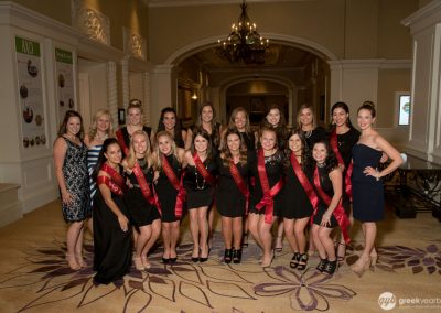 Alpha Chi Omega National Convention