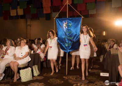 Alpha Chi Omega National Convention